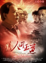 清冷师尊被c呻吟双腿打开